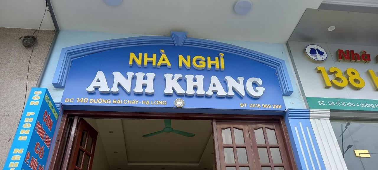 Guesthouse Anh Khang Hạ Long-öböl Kültér fotó